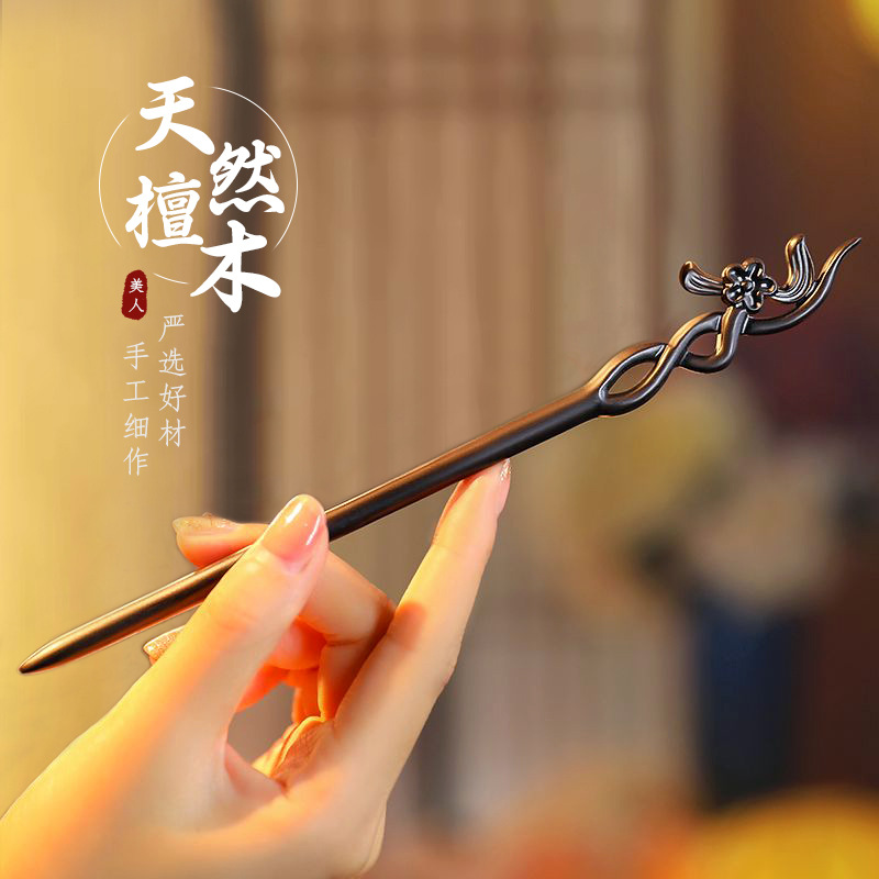 Chinese Style Hair Stick Minim - огляд і ціна Hanbok Hair Pin