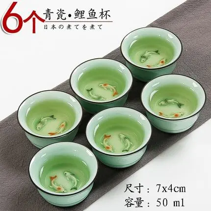 Kung Fu cup Ceramics Longquan  - огляд і ціна Celadon Ceramic Cup