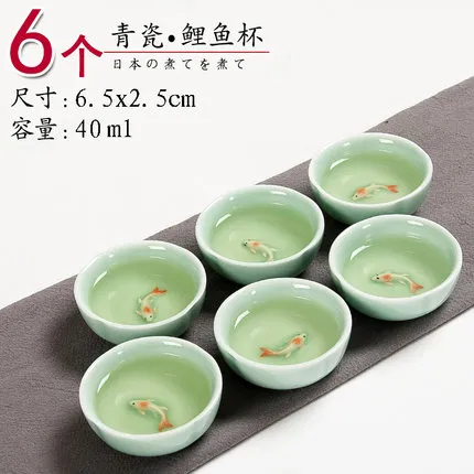 Kung Fu cup Ceramics Longquan  - огляд і ціна Celadon Ceramic Cup