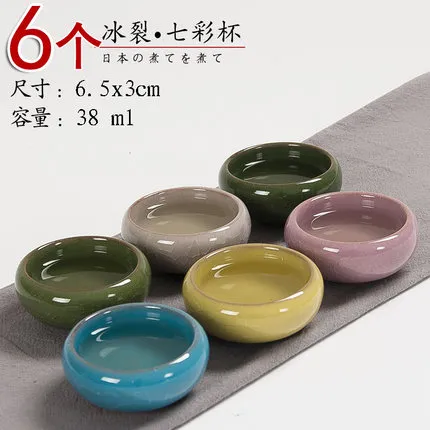 Kung Fu cup Ceramics Longquan  - огляд і ціна Celadon Ceramic Cup