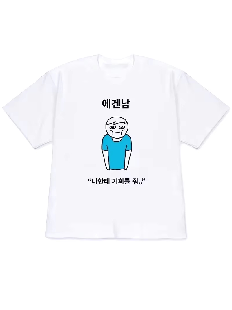 2026 Women T-shirt Y2k Short-S - огляд і ціна Korean Lifestyle & Kids Boutique Photos